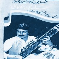 Saqi Sharab La Ke Tabiyat Udas Hai - Salman Alvi