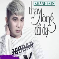 Mùa Đông Khóc (Dj Phơ Nguyễn) - Short Version 1 - Khánh Đơn
