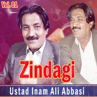 Yar Pare Rukh - Ustad Inam Ali Abbasi