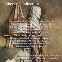 Eine Kleine Nachtmusik: I. Allegro - Hans-Jurgen Walther & Norddeutsche Philharmonie Symphony & Вольфганг Амадей Моцарт