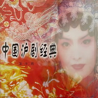盛情满盏举香槟 - 戏剧时代歌舞团