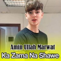 Da Toro Stargo - Amin Ullah Marwat