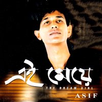 Akasher Moto Tumi - Asif