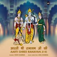 Aarti Shree Ramayan Ji Ki - Vidhi Sharma