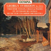 Music for Chamber Orchestra: II. Presto - Musica Viva Chamber Orchestra & Георгий Васильевич Свиридов
