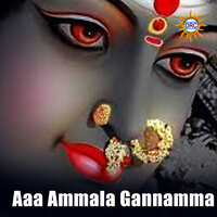 Aaa Ammala Gannamma - Warangal Shankar & P.N.Lingaraj & VikramaRaju & Kasarla Shyam & Jayashree & Vijayalakshmi