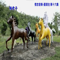 我是行船人 - Qing Chi Liu