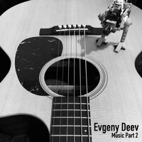 Simple Story - Evgeny Deev