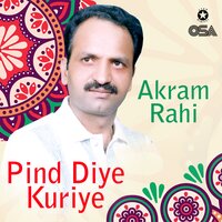 Changey Maare Di Nah - Akram Rahi