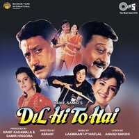 Ek Ladki Ka Main Deewana - Sudesh Bhosle & Mukul Agarwal