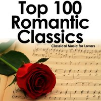 Ave Maria (Violin Solo) - The City of Prague Philharmonic Orchestra & James Fitzpatrick & Lucie Svelhova & Франц Шуберт