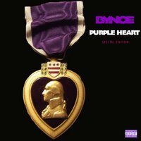 Peep Game 2 - Bynoe & Chinx