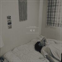 Empty - Nuri