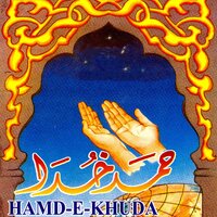 Mubarak Hai Dayam - Mehnaz