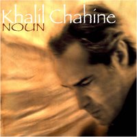 I Promise - Khalil Chahine