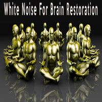 Symphonic Baby Transport - Color Noise Therapy & Therapeutic Audio & Relax Meditate Sleep Media