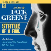 Why Me (Lord) - Jack Greene