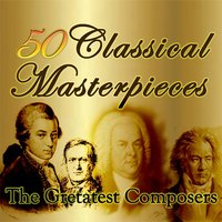 Orchestral Suite No. 2 in B Minor, BWV 1067: VII. Badinerie - Munich Bach Orchestra & Johann Sebastian Bach