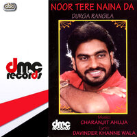Pehli Peengh - Durga Rangila