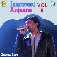 Soru Hoi Aakshot - Zubeen Garg