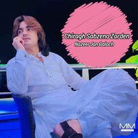 Chon Kanin Parta Khumari (1) - Nazeer Jan Baloch