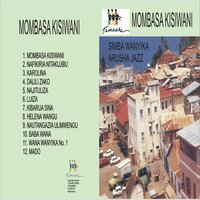 Kibarua Sina - Simba Wanyika