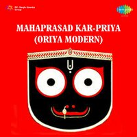 E Sahar Gali Gali - Mahaprasad