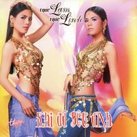 Khóc Trong Mưa - Trúc Lâm & Trúc Linh