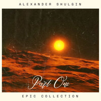 Reception at the Palace - Alexander Shulgin