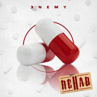 Страсть - ЭNEMY