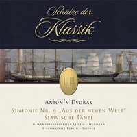 Slavonic Dances, Op. 46: No. 1 in C Major - Václav Neumann & Gewandhausorchester Leipzig & Антонин Дворжак
