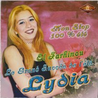 A laamar - Lydia