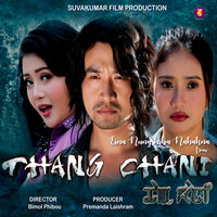 Eina Nungshiba Nahakna - Pushparani Huidrom & Bitan Chongtham & Khaidem Imo & Boy Soraisam