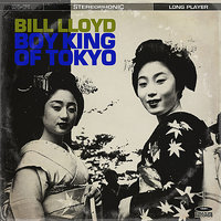 Doc's Box - Bill Lloyd