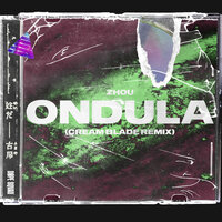 Ondula - Zhou & Cream Blade