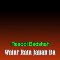 Kha Da Chi Khar Salab Me Yawsi - Rasool Badshah