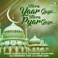 Jab Se Mere Kareeb - Nijami Brothers & Gulam Sabir & Gulam Waris