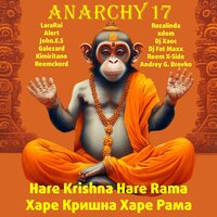 Hare Krishna Hare Rama Харе Кришна Харе Рама (Club) - Anarchy17 & LaraRai & Alert