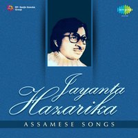 Mor Mon - Jayanta Hazarika
