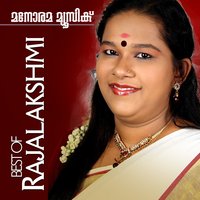 Orupole Chimmum - Sudeep & Rajalakshmi