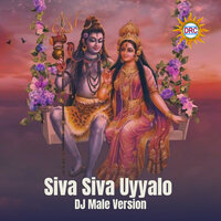 Siva Siva Uyyalo - Jani