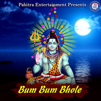 Bum Bum Bhole - Pinky & Kumar Bapi