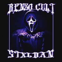 Benzo Cult - STXLDAN