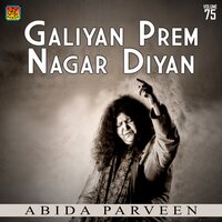 Pherari Paye - Abida Parveen