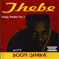 Tempy Pusher - Thebe