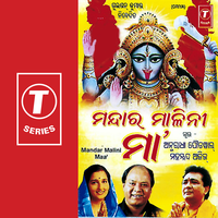 Bhajbhai Samleyee - Anuradha Paudwal & Mohammed Aziz