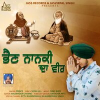 Bhain Nanki da Veer - Prince Singh