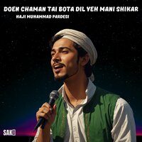 Do Pari Murre - Haji Muhammad Pardesi