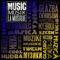 Spektrum - Noon & Tomasz Mreńca
