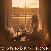 Дорога - Vlad Fame